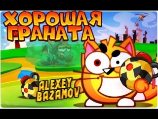 porn вормикс выносы с вакуумной гранаты показываю как делать hd