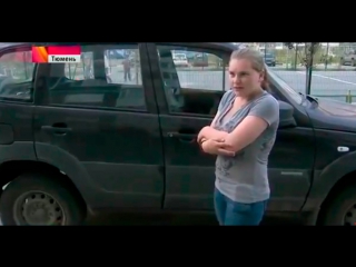 porn в тюмени старшеклассница сумела обезвредить вооруженного преступника hd