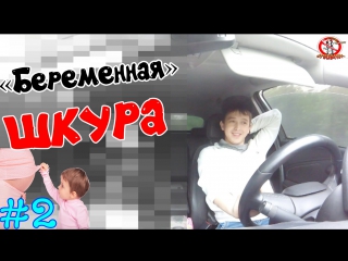 porn повелась на бабки 1 развод шкура секс на первом свидании hd
