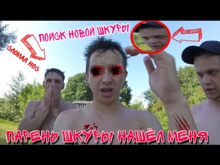 porn повелась на бабки парень и шкура ищет меня hd