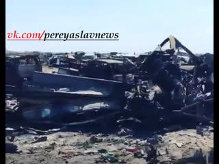porn пал последний поселок игил багуз авиация сша и силы sdf его сравняли с землей последние 50 бойцов игил там сражались hd