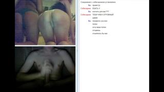 porn дрочер с огромным хуем в чатрулетке и две развратные шлюхи hd