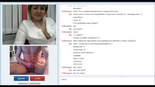 porn красивая мамка в видео чате рулетка обнажает грудь hd
