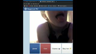 porn видеочат 69 шикарная фигурка в видеочате рулетка показала себя села на камеру выполняет просьбы hd