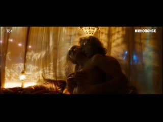 porn сериал монастырь тизер трейлер 2022 премьера скоро hd