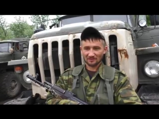 porn смотреть и слушать всем боец татарин русские чеченцы таджики татары мы все один народ hd