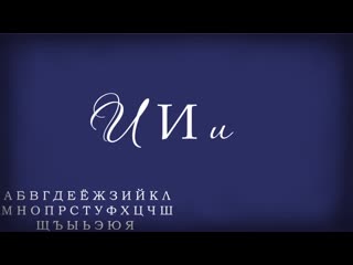 porn вначале было слово значение слов hd