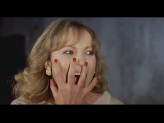 porn the sister of ursula 1978 сестра урсулы rus hd