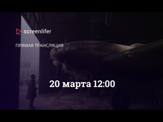 porn прямая трансляция со съемок фильма фау побег из ада hd