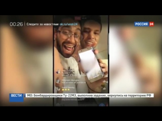 porn арабы нелегалы молодые в прямои трансляции шведскую девушку hd