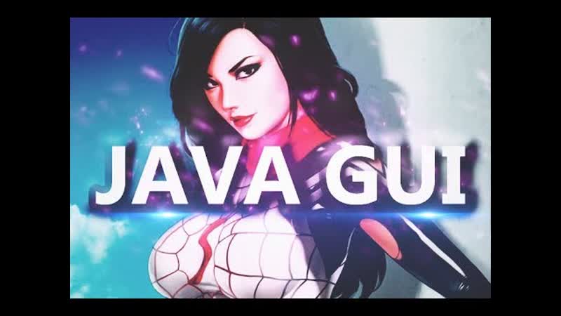porn balkonda 13 java gui mp3 плеер часть 2 работа с файлами и плейлистом концепция mvc hd