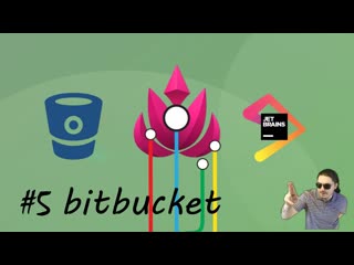 porn урок 5 gitmercurialversion control в jetbrainsidea продуктах bitbucket push hd