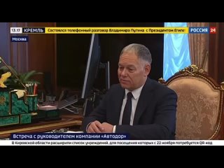 porn прямая дорога из петербурга в севастополь появится к 2024 году hd