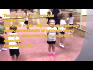 porn голикова а ю танцевально ритмическая и креативная гимнастика hd