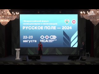 porn оксана лут подготоой селекционеров необходимо заниматься начиная со школы hd