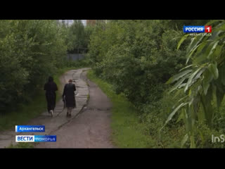 porn зверское молодые школьницы в архангельске hd