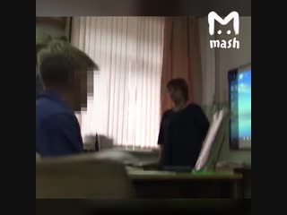 porn учительница отчитывает девочку за дырку в кофте ты что приемная что ли hd