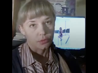 porn учительница русского языка из барнаула татьяна кувшинникова рассказывает о фотографии hd