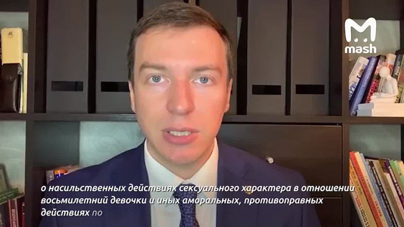porn молодые из детдома росток в калининградской области принуждали восьмилеток к сексу hd