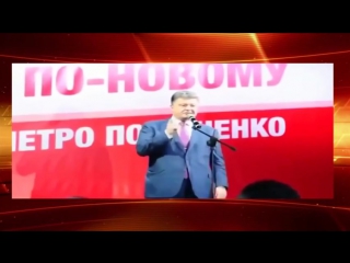porn порошенко военные 1000 гривен в день будут получать hd