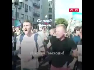 porn в москве задержаны пятеро свиней организаторов беспорядков им грозит до 18 лет лишения свободы по ст 212 ук рф hd