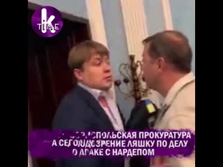 porn истинный хохол жан беланюк показывает как правильно защищаться от олега ляшко при его атаке hd