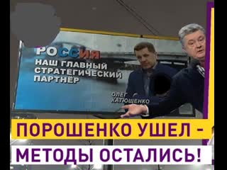 porn страшная россия и ненавистный язык методы парашенко живы 160 влог армины hd