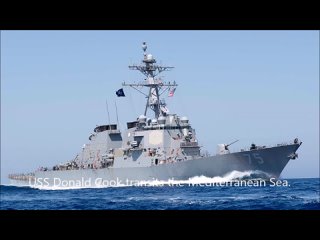 porn сша отменили отпрау военных кораблей в черное море hd