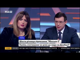 porn евгений мураев депутат vii viii соз лидер партии наши и шизоидная леся забуранна депутат фракции слугарабы народа hd