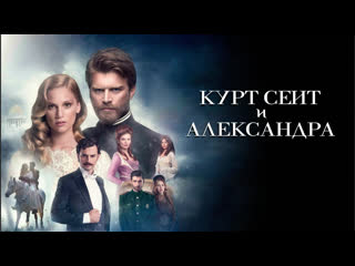 porn мелодрама история драма военный турция 1 2 серии hd