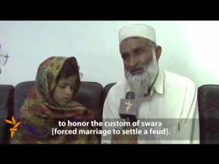porn пожилой пакистанский мужчина женат на 18 летней девочке pakistani family pleads to keep 6 year old girl out of porn hd