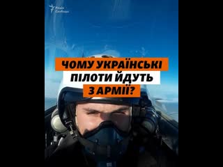 porn что может потерять украинский боевая авиация hd
