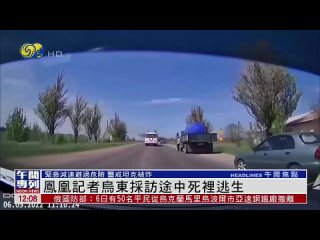 porn китайское телевидение засняло неудачный запуск башни российского танка на орбиту hd