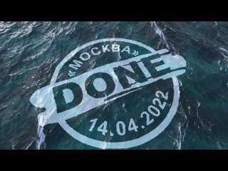 porn черное море требует топить еще не вы его копали не вам по нему плавать hd