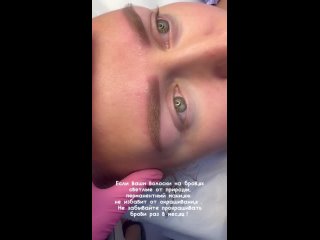 porn видео от оксана кононенко перманентный макияж москва hd