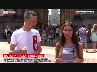 porn русская порно актриса ally breelsen ангелина дорошенкова интервью life история порно звезды из россии hd секс hd