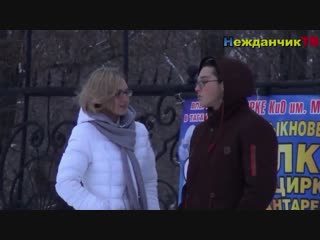 porn 4 секс шалость хочешь отсосу парни отказываются от минета юмор прикол пранк клип новые фильмы сериалы эротика секс hd