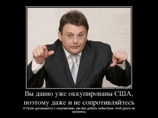 porn нод овцы еще остались тогда это вам шаломов мендель и чубайс для вас денег не имеют hd