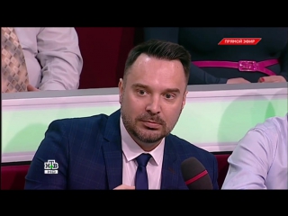 porn фрагмент место встречи 26 апр придурок мацейчук hd