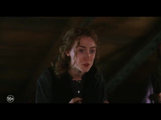 porn маленькие женщины русский трейлер 2019 флоренс пью эмма уотсон тимоти шаламе сирша ронан мэрил стрип hd