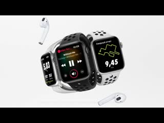 porn apple watch nike series 4 от 105 рублей в день в связном hd