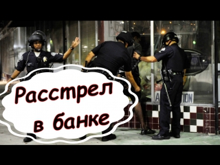 porn полиция расстреляла молодые приняв его эрекцию за оружие в кармане hd