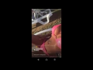porn елена беркова на пляже прямой эфир инстаграм hd