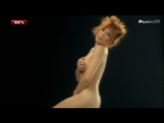 porn голая сексуальная милен фармер mylene farmer nude 4 hd