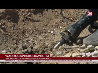 porn соборная мечеть в симферополе готова на 80 hd
