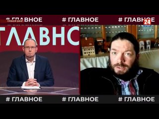 porn за 18 лет украинская православная церковь научилась жить и не бояться смерти hd