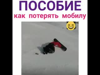 porn сохрани видео что бы не потерять hd