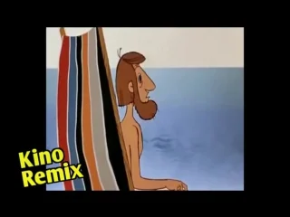 porn мультфильм для взрослых 18 каникулы в простоквашино kino remix супер кот hd