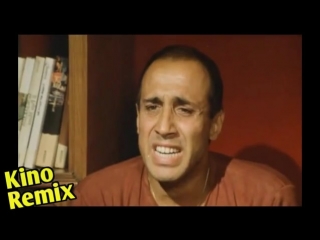 porn укрощение строптивого kino remix челентано лучшие комедии угар ржака до слез самые смешные приколы 2018 фильмы бинго hd