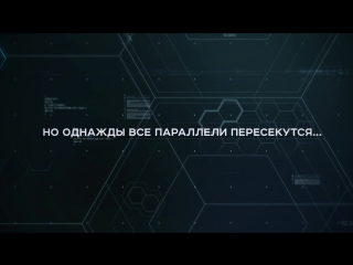porn тёмная материя блейк крауч hd